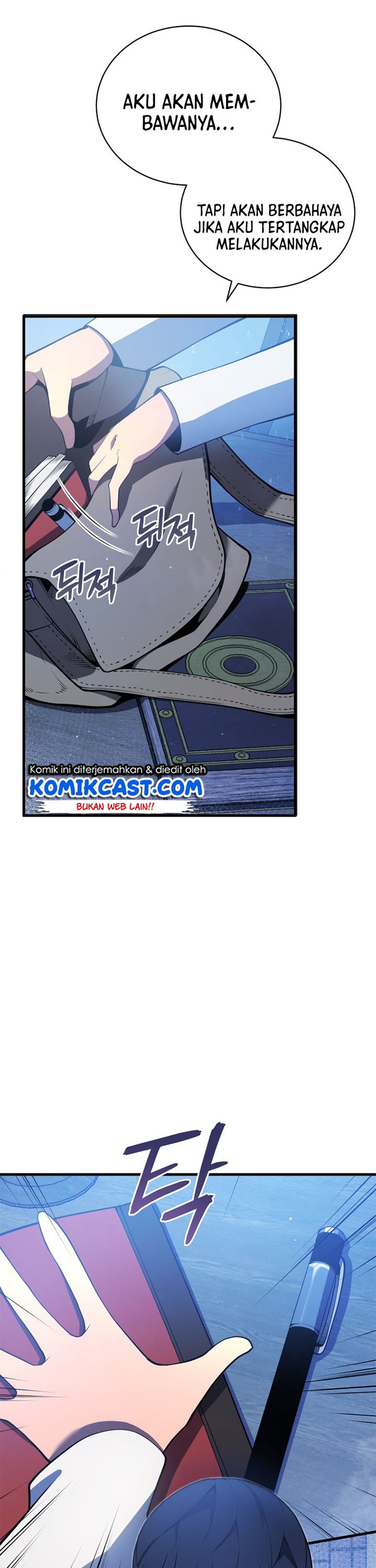 Swordmaster’s Youngest Son Chapter 5 - halaman 32