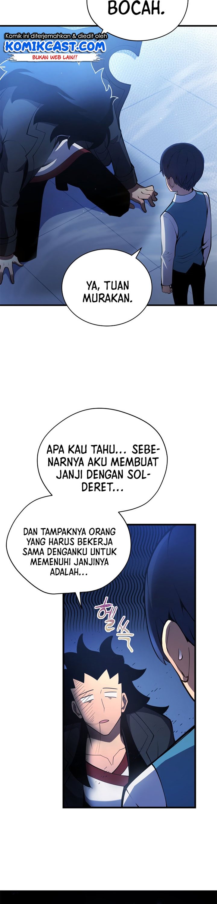 Swordmaster’s Youngest Son Chapter 5 - halaman 52
