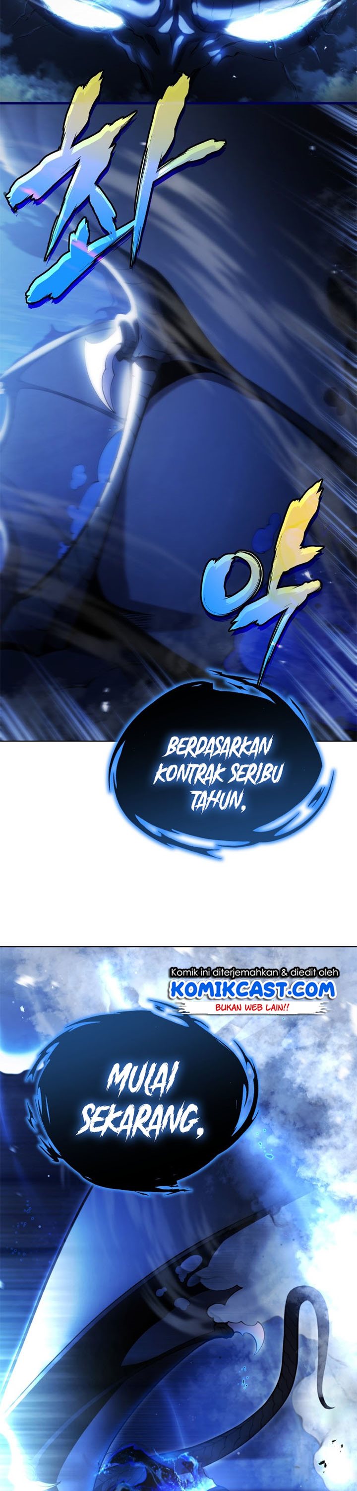 Swordmaster’s Youngest Son Chapter 5 - halaman 57