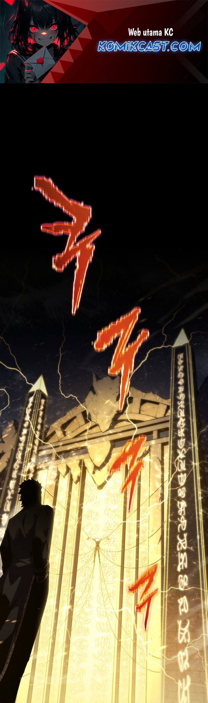 Swordmaster’s Youngest Son Chapter 153 - halaman 2