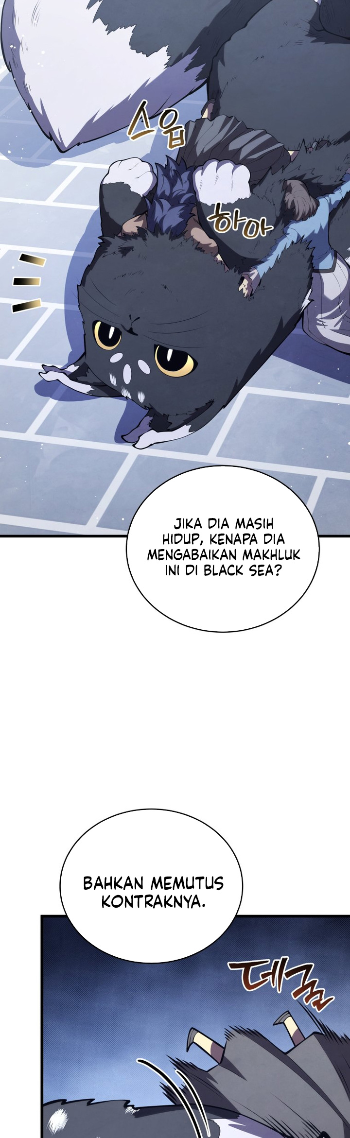 Swordmaster’s Youngest Son Chapter 153 - halaman 23