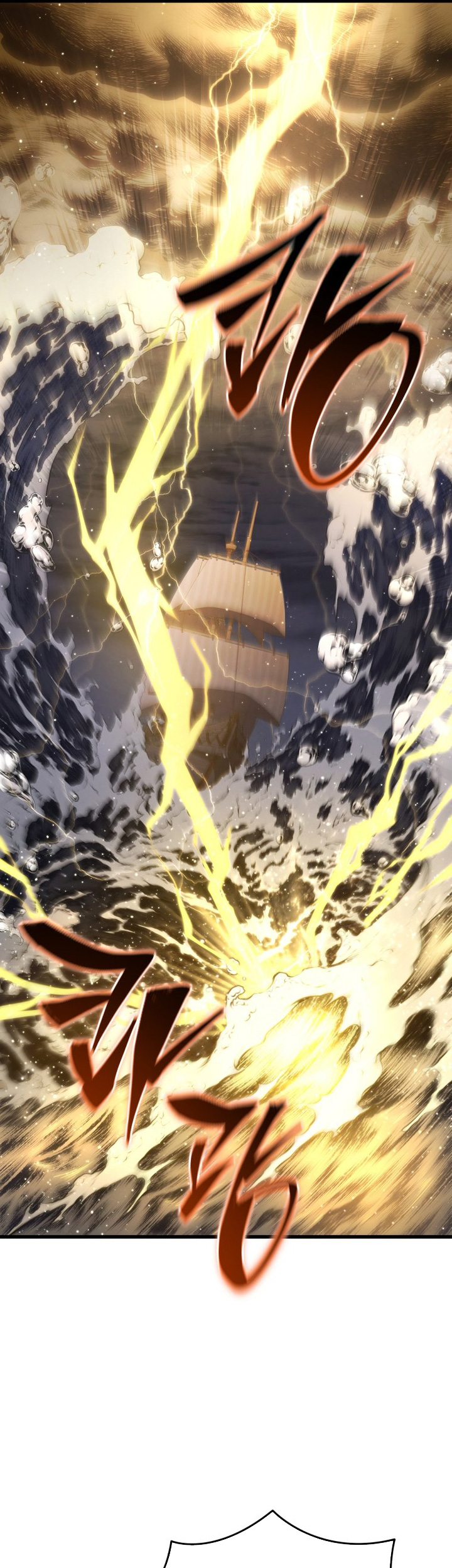 Swordmaster’s Youngest Son Chapter 153 - halaman 46