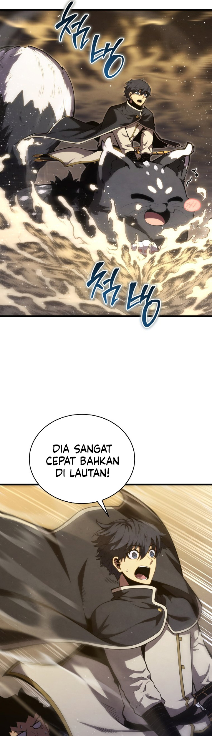 Swordmaster’s Youngest Son Chapter 153 - halaman 58