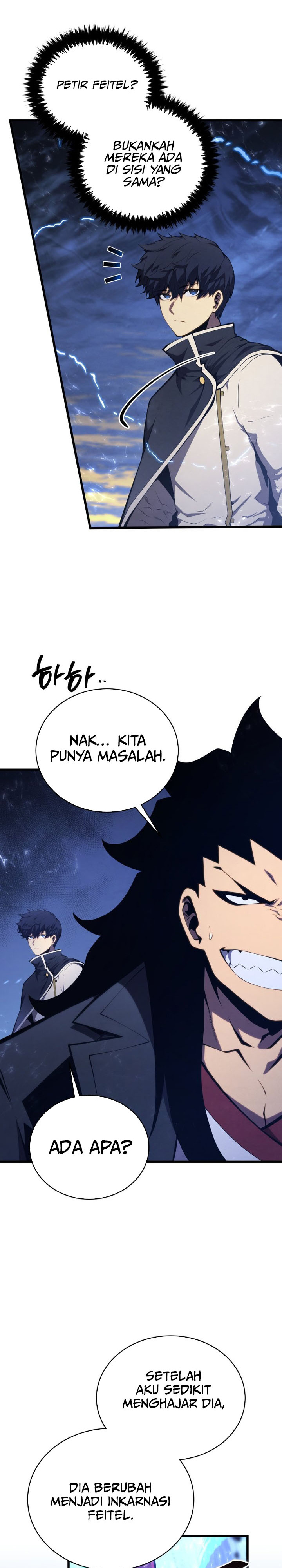 Swordmaster’s Youngest Son Chapter 154 - halaman 34