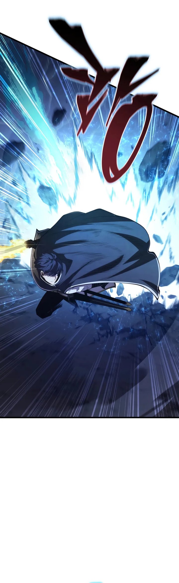 Swordmaster’s Youngest Son Chapter 155 - halaman 13