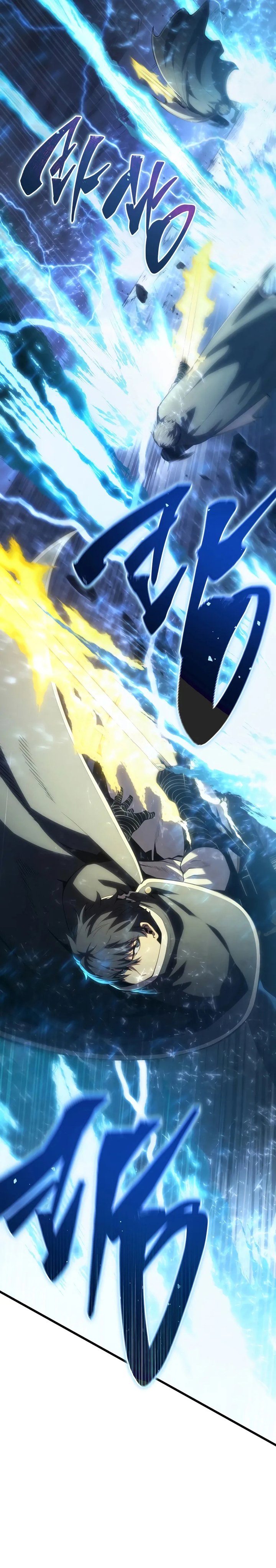 Swordmaster’s Youngest Son Chapter 155 - halaman 16