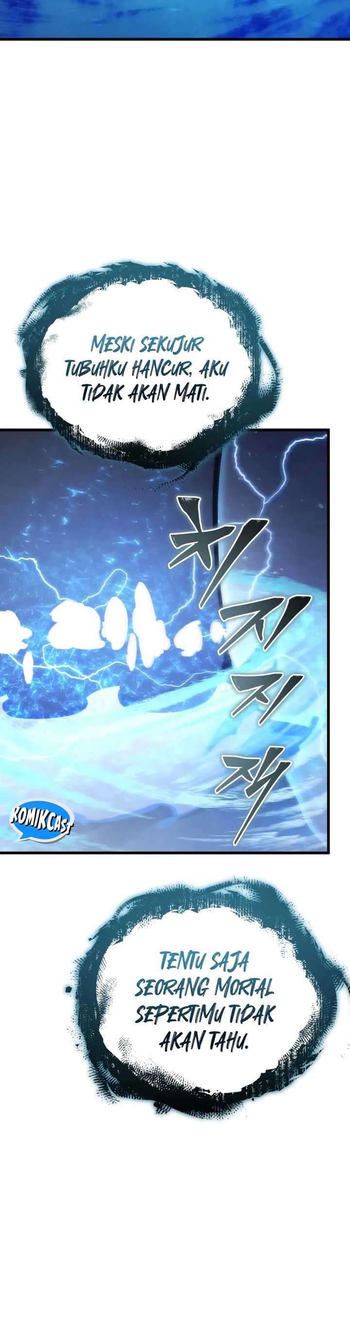 Swordmaster’s Youngest Son Chapter 155 - halaman 45
