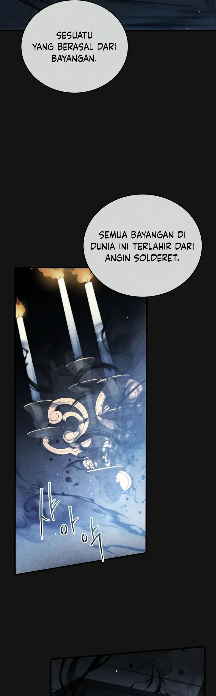 Swordmaster’s Youngest Son Chapter 156 - halaman 6