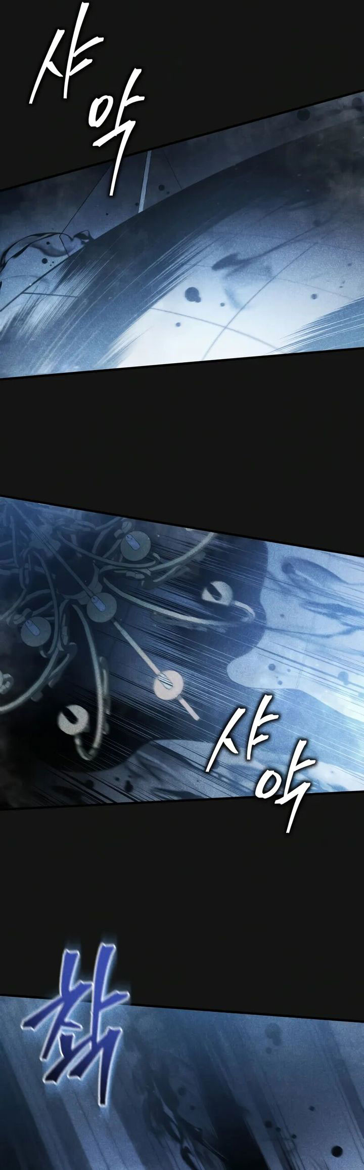 Swordmaster’s Youngest Son Chapter 156 - halaman 9