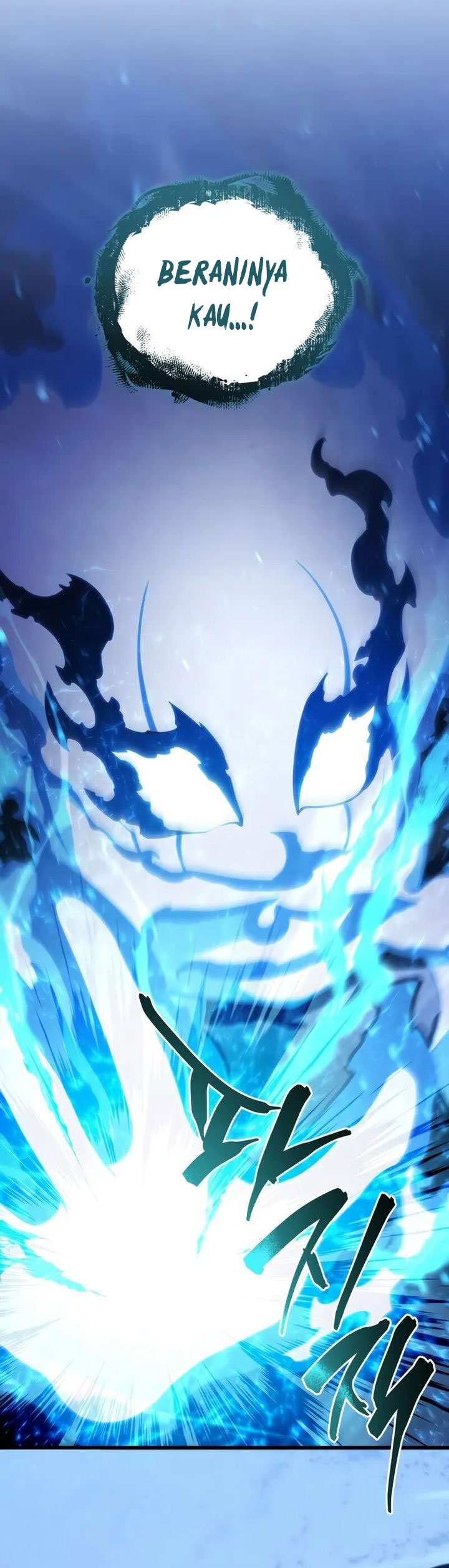 Swordmaster’s Youngest Son Chapter 156 - halaman 16