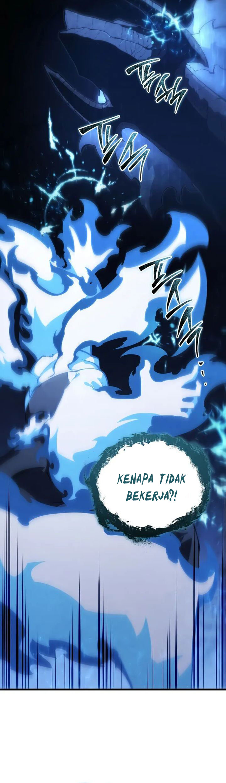 Swordmaster’s Youngest Son Chapter 156 - halaman 19