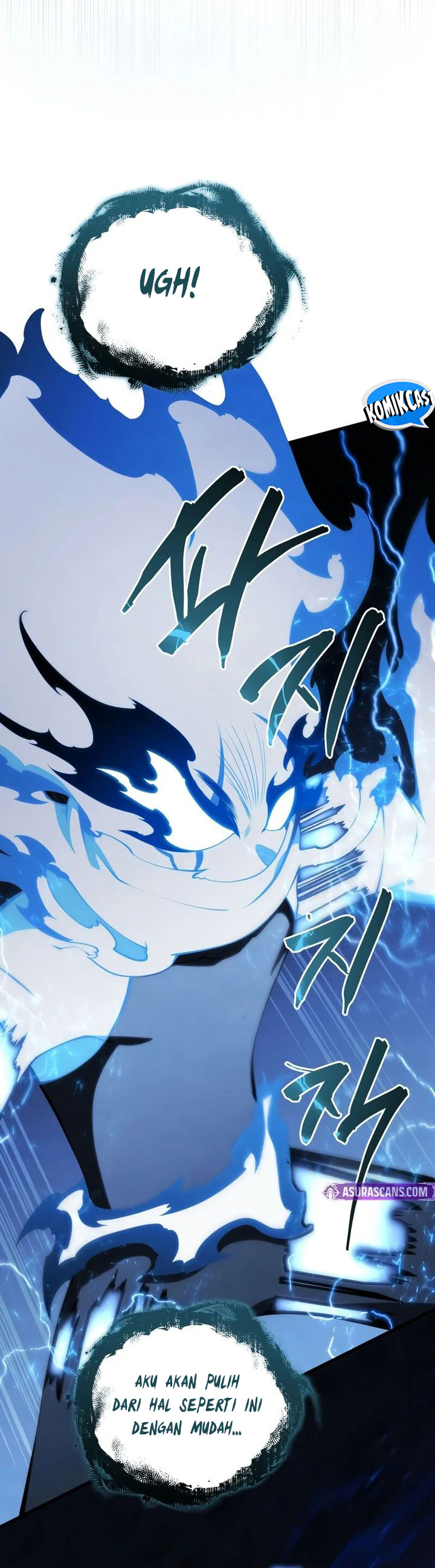 Swordmaster’s Youngest Son Chapter 156 - halaman 25
