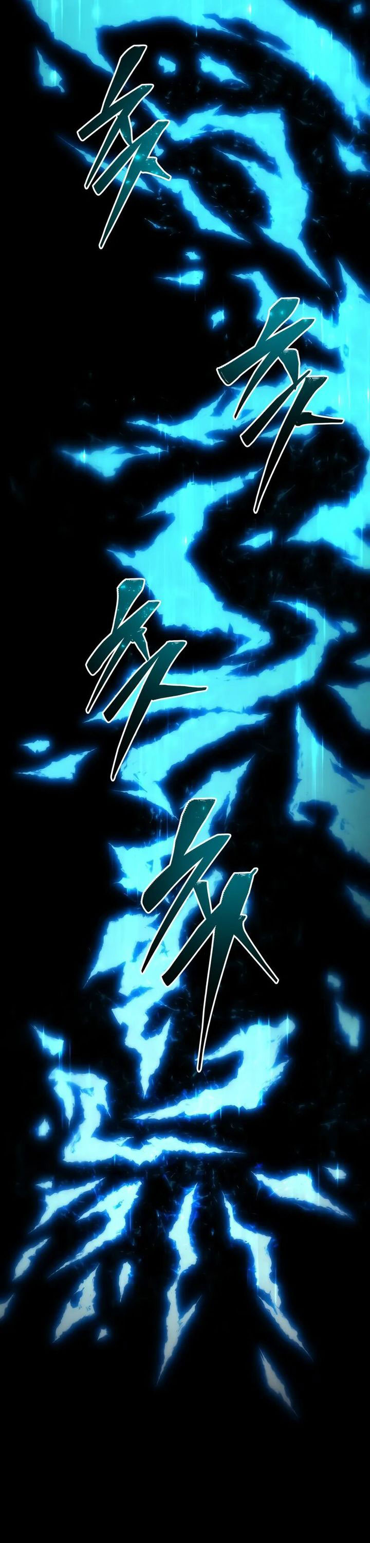 Swordmaster’s Youngest Son Chapter 156 - halaman 41