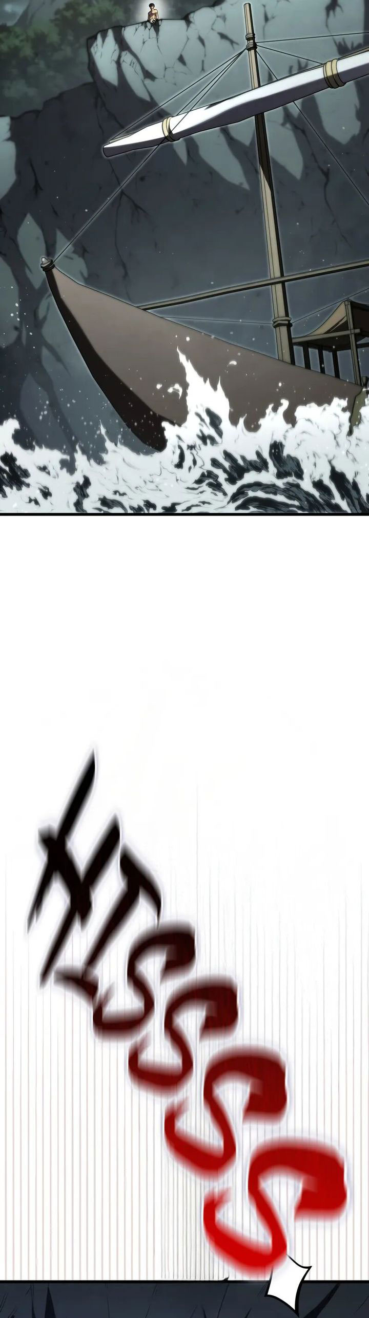Swordmaster’s Youngest Son Chapter 156 - halaman 59