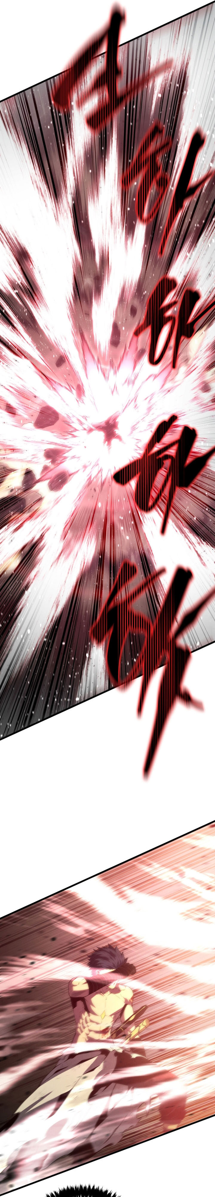 Swordmaster’s Youngest Son Chapter 158 - halaman 26