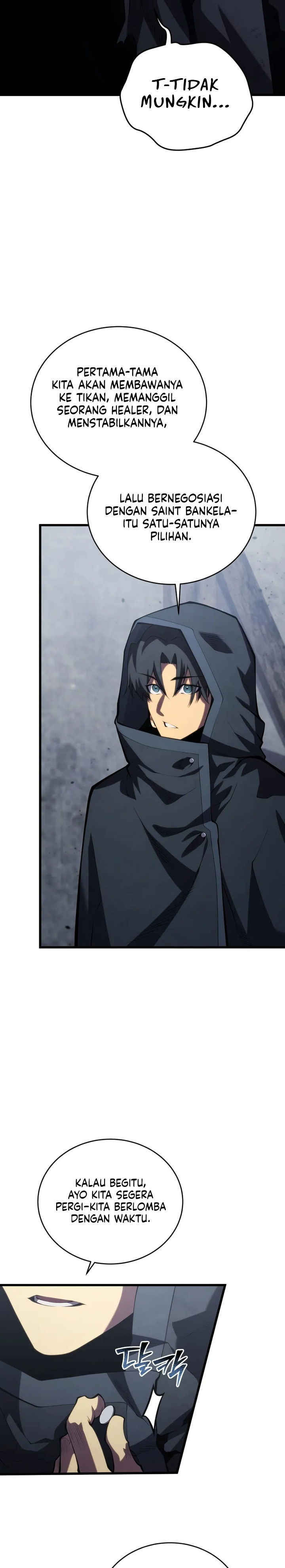 Swordmaster’s Youngest Son Chapter 160 - halaman 15
