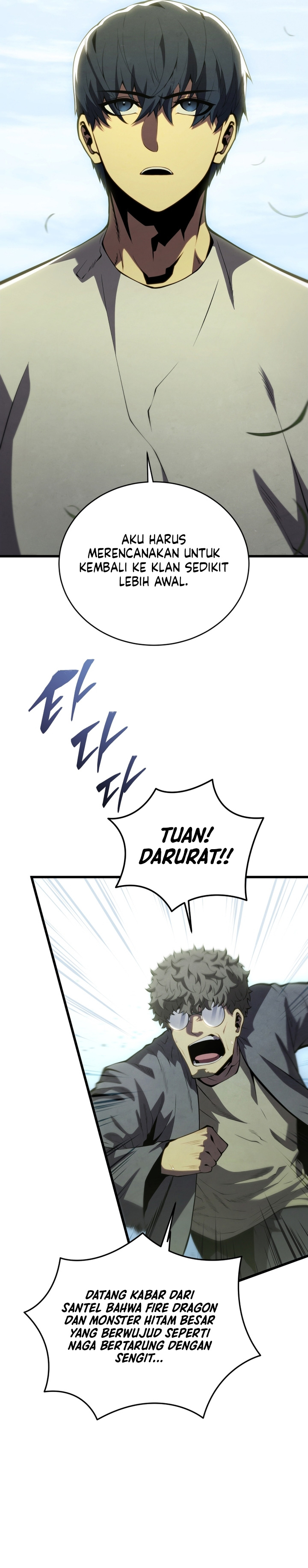 Swordmaster’s Youngest Son Chapter 161 - halaman 34