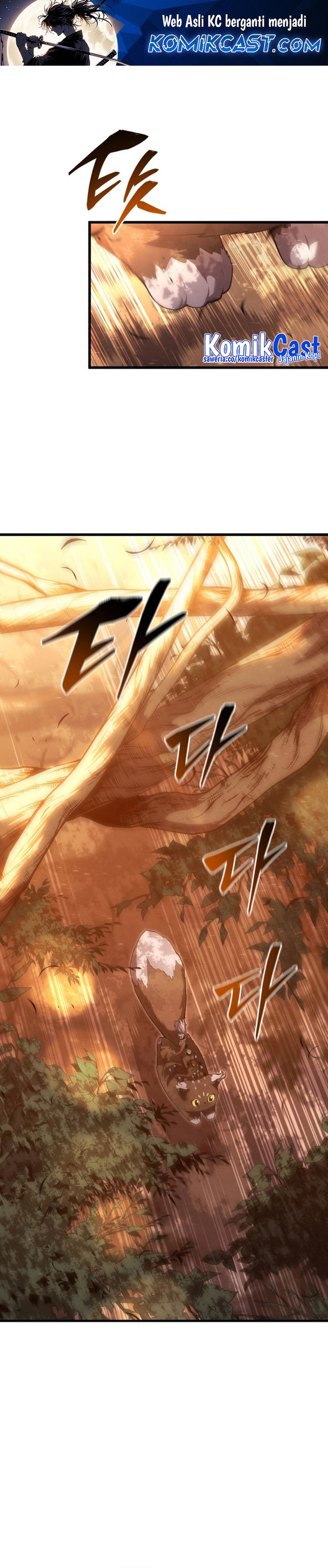 Swordmaster’s Youngest Son Chapter 162 - halaman 2
