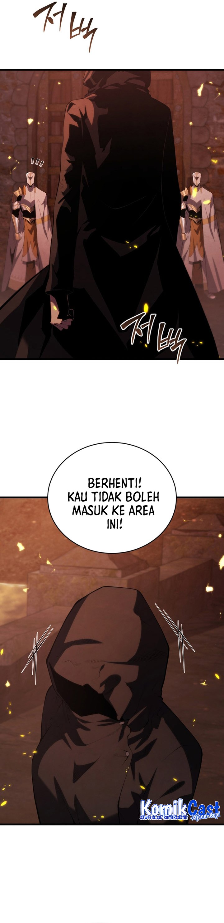 Swordmaster’s Youngest Son Chapter 162 - halaman 12