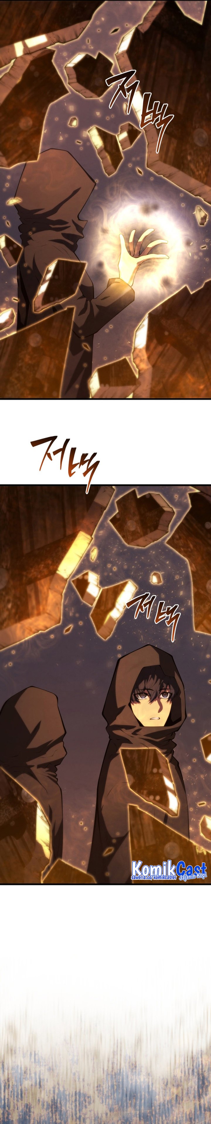 Swordmaster’s Youngest Son Chapter 162 - halaman 17
