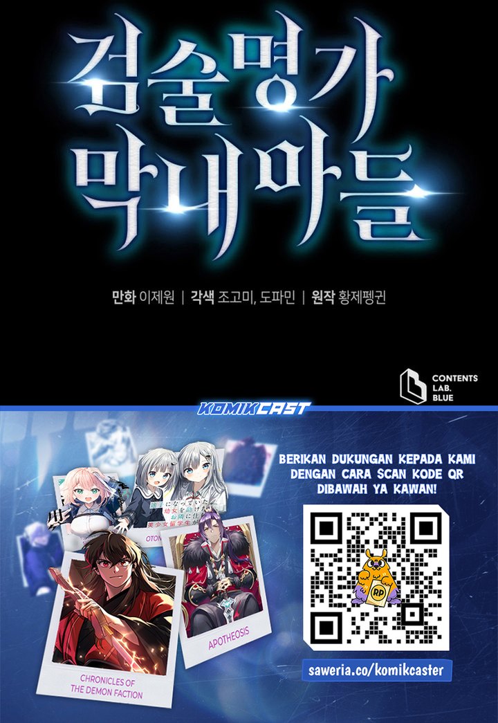 Swordmaster’s Youngest Son Chapter 162 - halaman 37