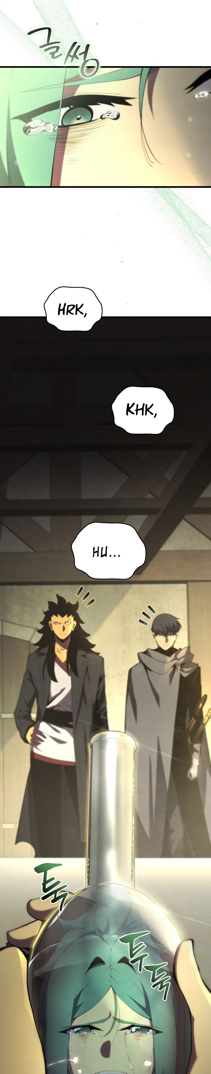 Swordmaster’s Youngest Son Chapter 166 - halaman 19