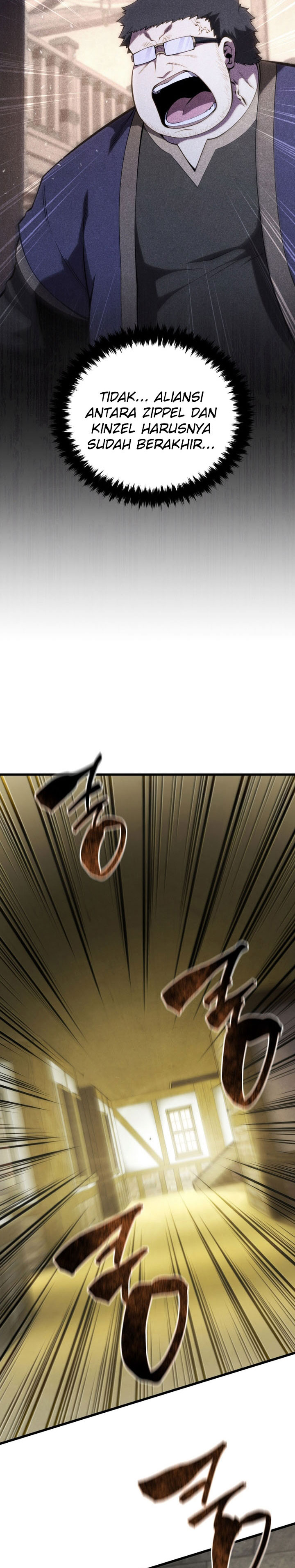 Swordmaster’s Youngest Son Chapter 166 - halaman 23