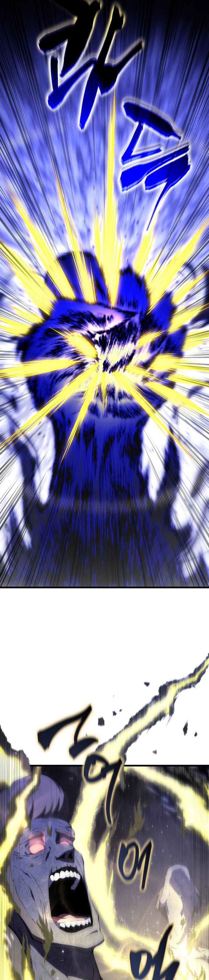 Swordmaster’s Youngest Son Chapter 166 - halaman 34