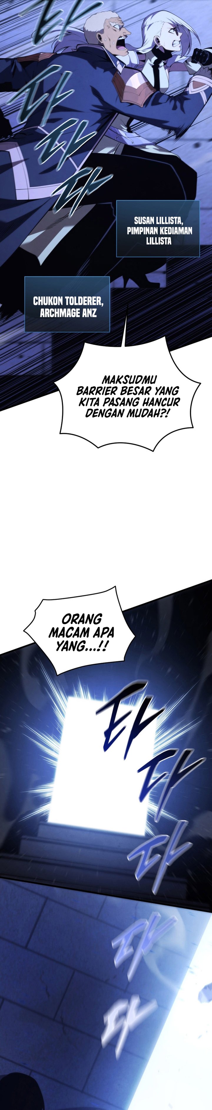 Swordmaster’s Youngest Son Chapter 169 - halaman 7