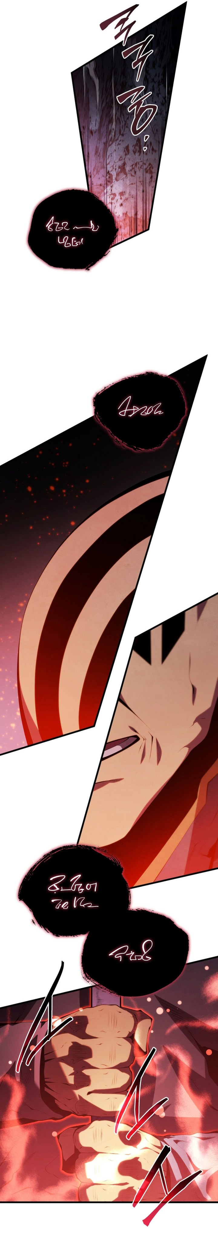 Swordmaster’s Youngest Son Chapter 169 - halaman 13