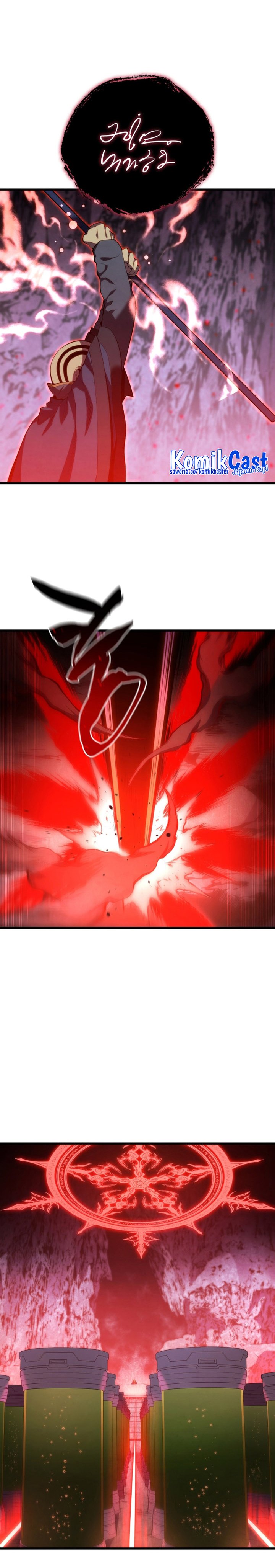 Swordmaster’s Youngest Son Chapter 169 - halaman 14