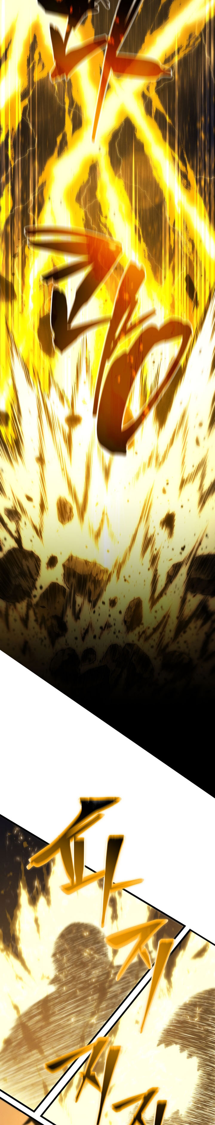 Swordmaster’s Youngest Son Chapter 170 - halaman 5