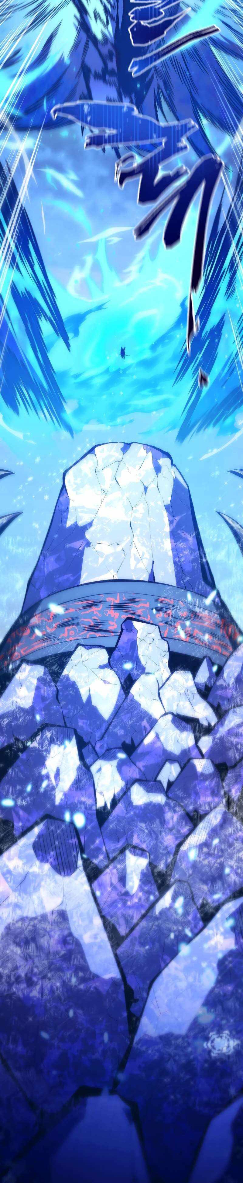 Swordmaster’s Youngest Son Chapter 171 - halaman 3