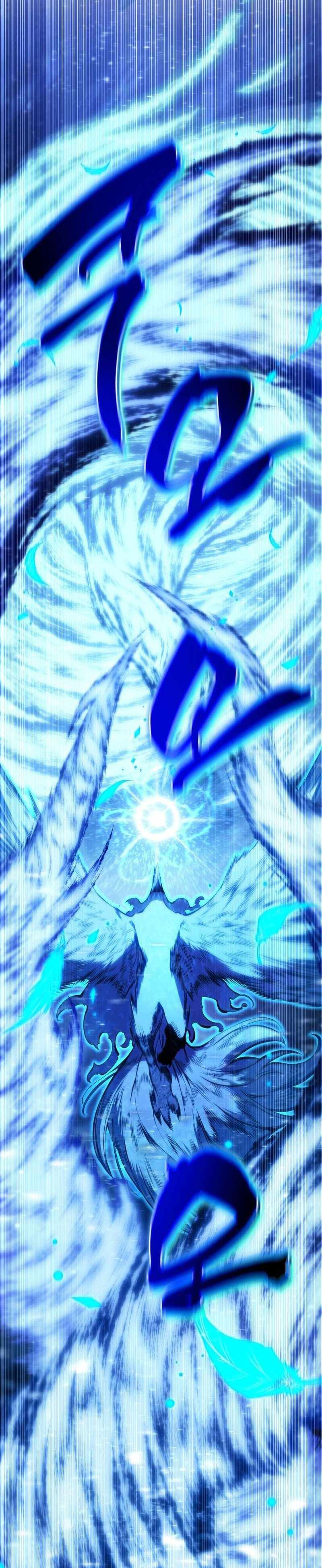 Swordmaster’s Youngest Son Chapter 171 - halaman 5