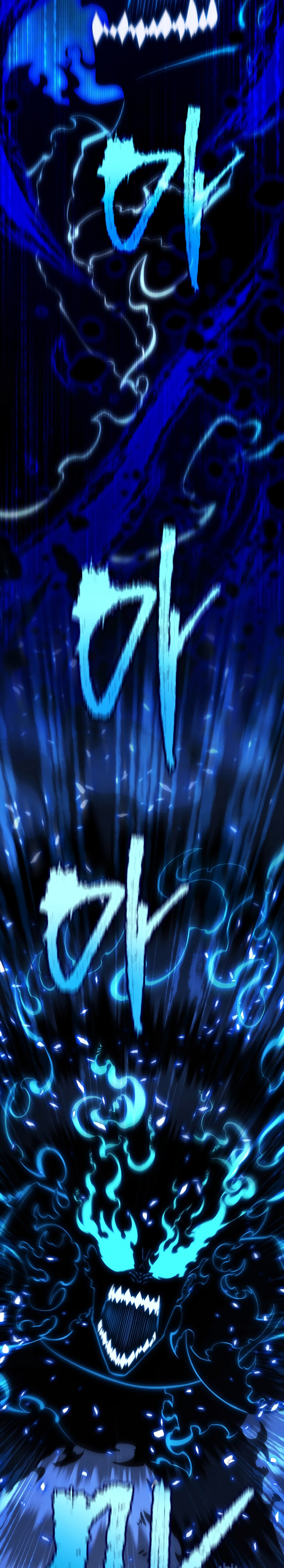 Swordmaster’s Youngest Son Chapter 172 - halaman 3