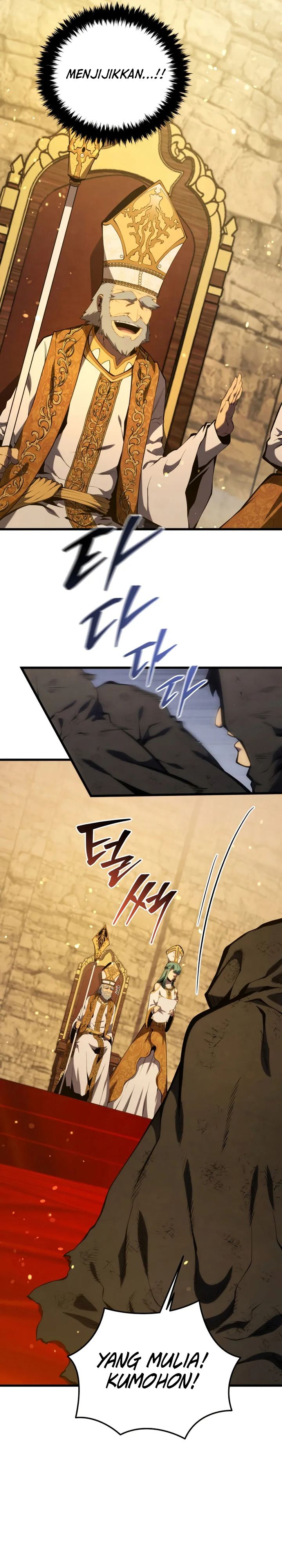 Swordmaster’s Youngest Son Chapter 173 - halaman 34