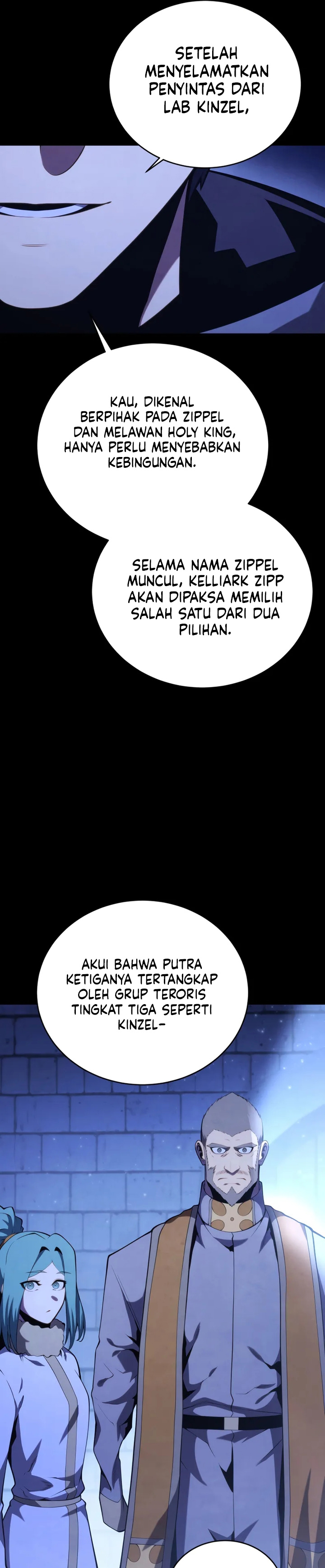 Swordmaster’s Youngest Son Chapter 173 - halaman 42