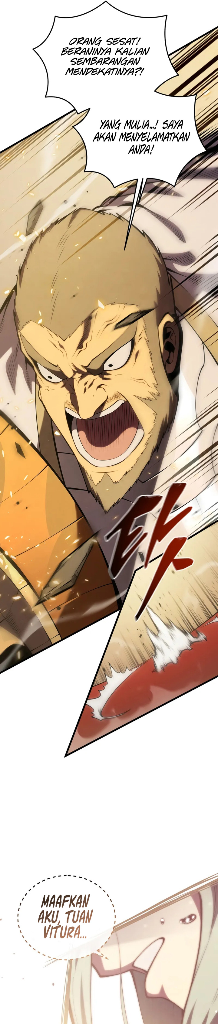 Swordmaster’s Youngest Son Chapter 174 - halaman 14