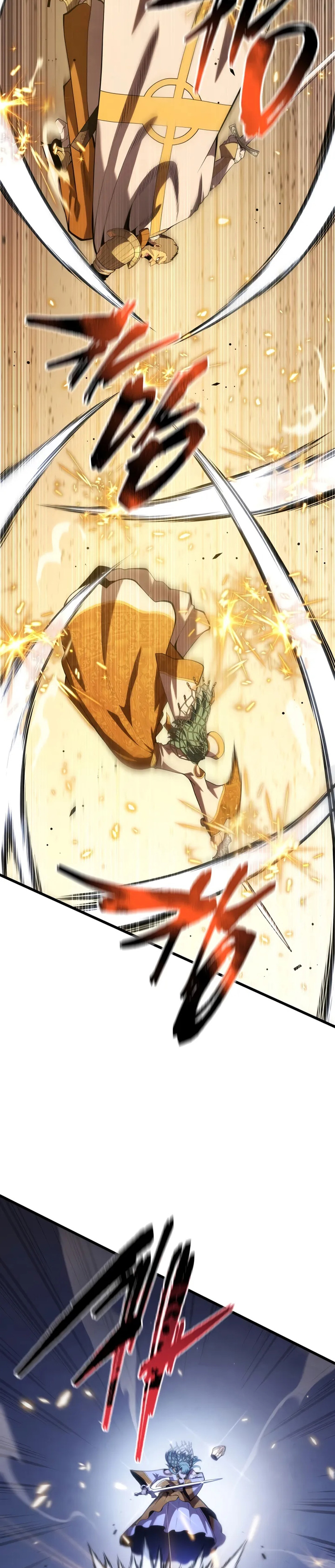 Swordmaster’s Youngest Son Chapter 174 - halaman 16