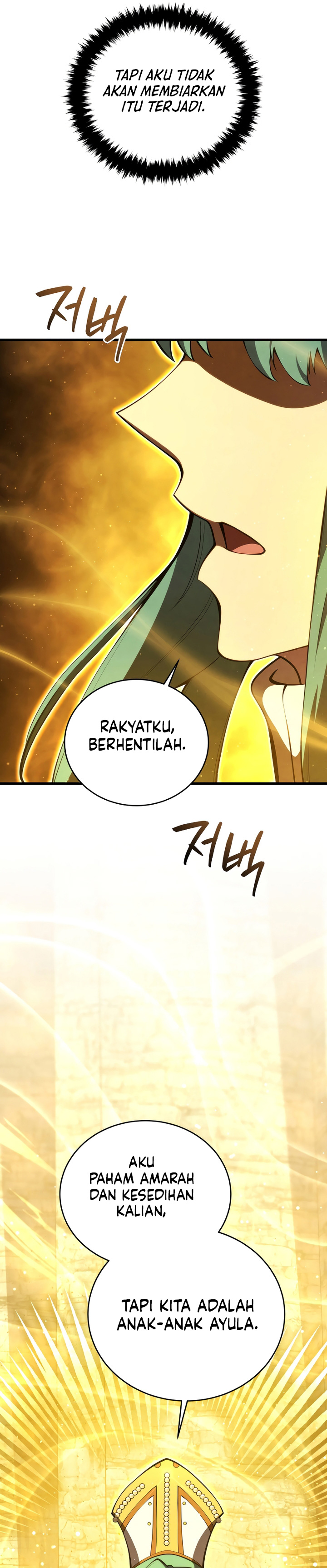 Swordmaster’s Youngest Son Chapter 175 - halaman 34