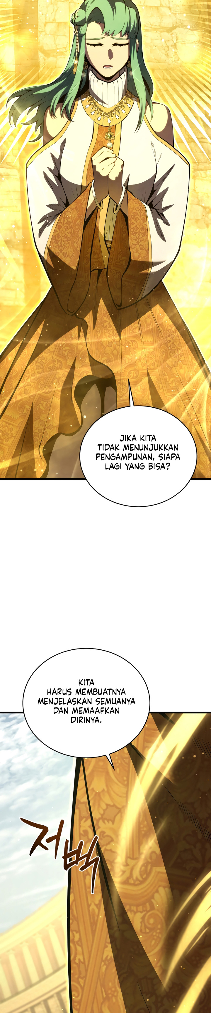Swordmaster’s Youngest Son Chapter 175 - halaman 35