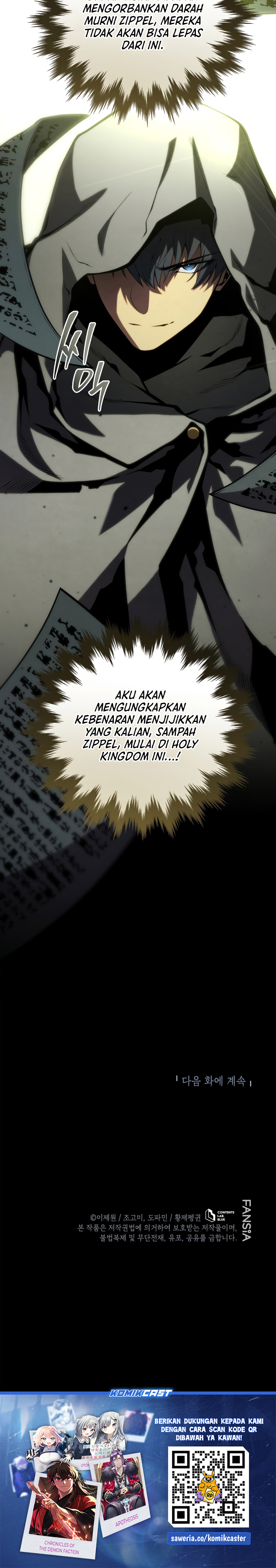 Swordmaster’s Youngest Son Chapter 175 - halaman 43