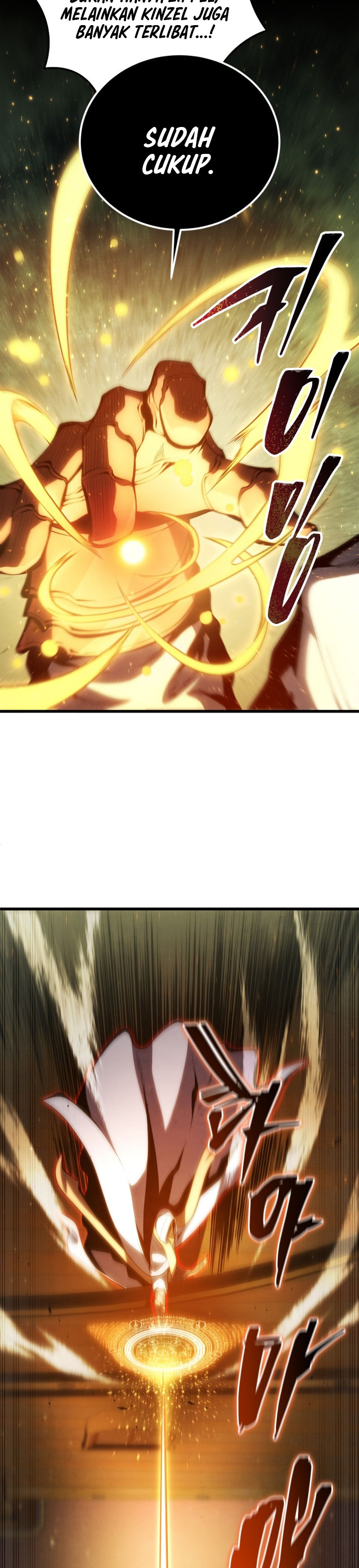 Swordmaster’s Youngest Son Chapter 176 - halaman 13