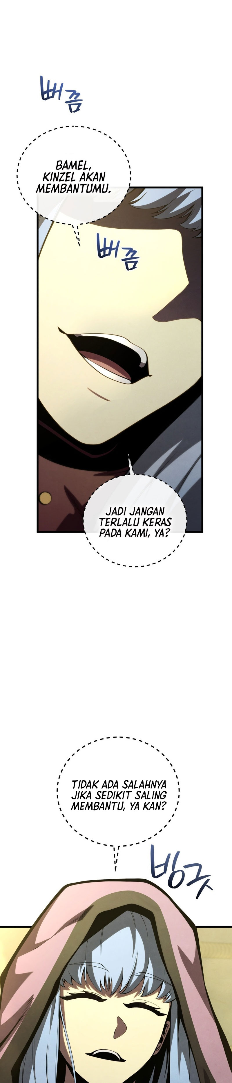 Swordmaster’s Youngest Son Chapter 176 - halaman 45