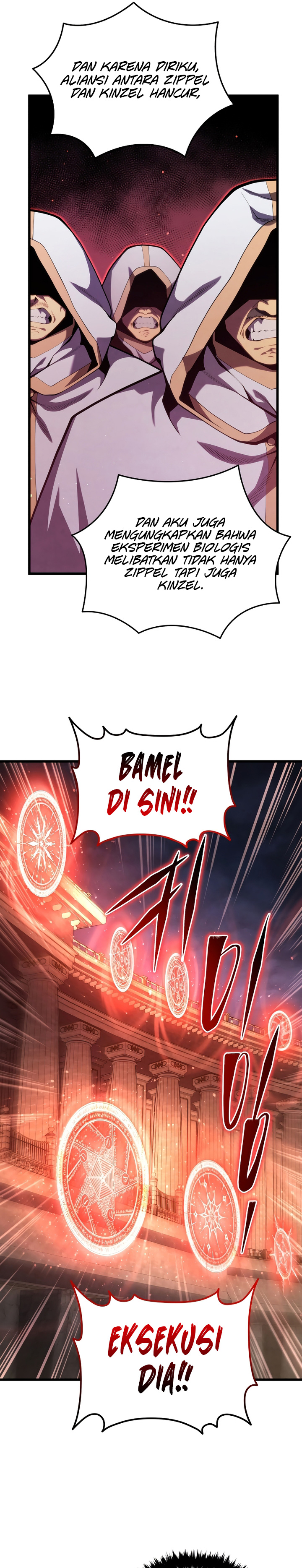 Swordmaster’s Youngest Son Chapter 178 - halaman 42