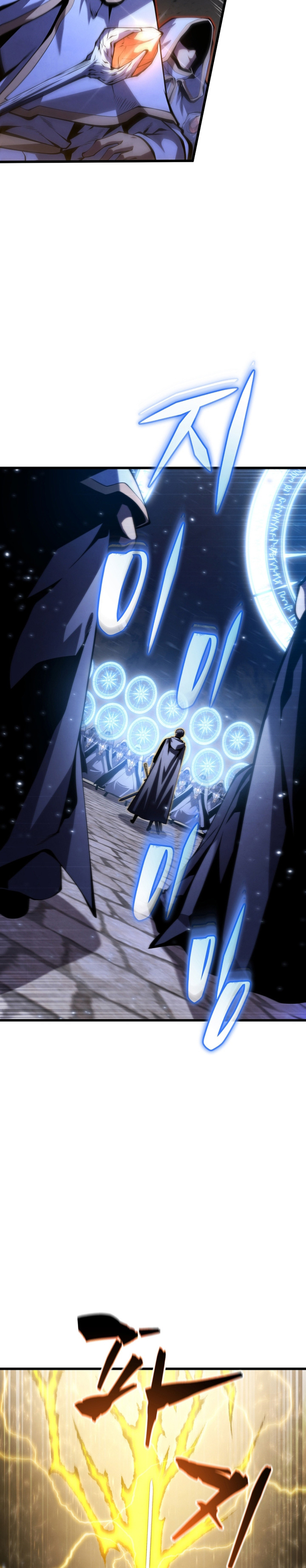Swordmaster’s Youngest Son Chapter 179 - halaman 24