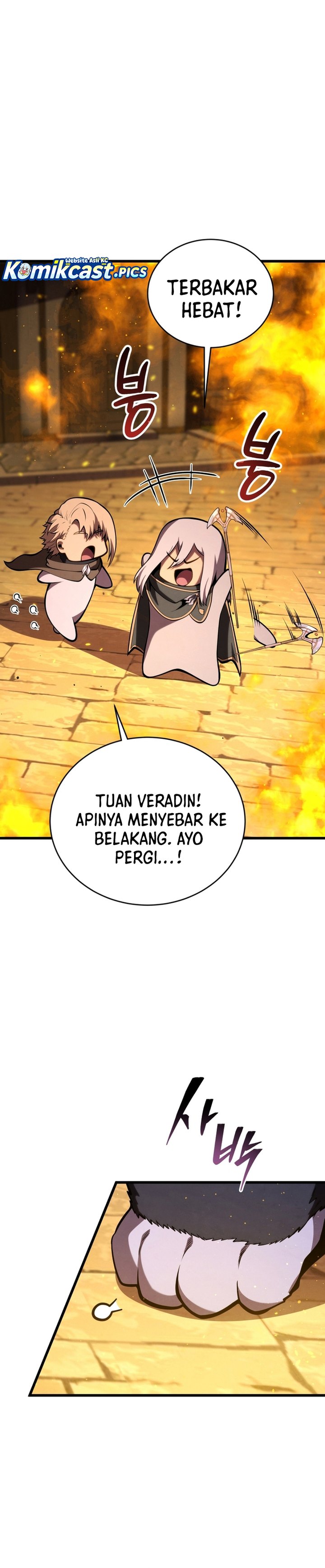 Swordmaster’s Youngest Son Chapter 180 - halaman 7