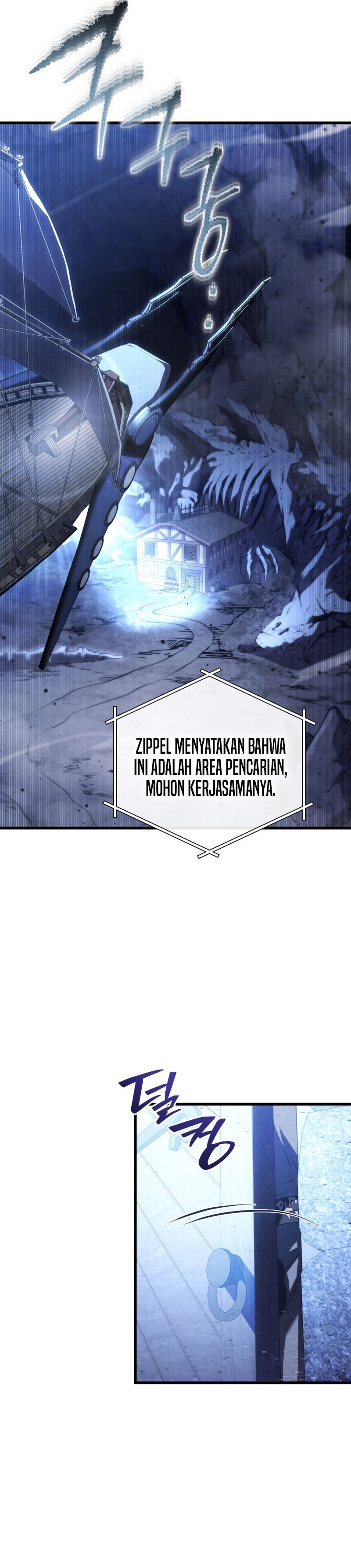 Swordmaster’s Youngest Son Chapter 182 - halaman 24
