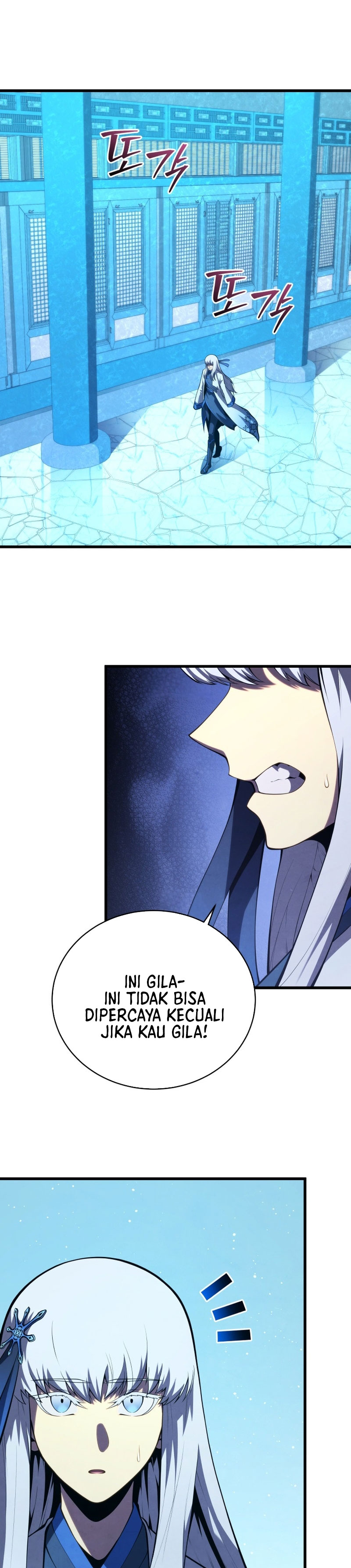 Swordmaster’s Youngest Son Chapter 182 - halaman 27