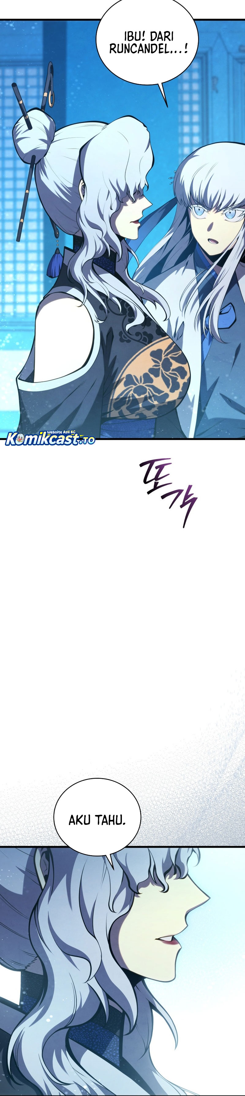 Swordmaster’s Youngest Son Chapter 182 - halaman 29